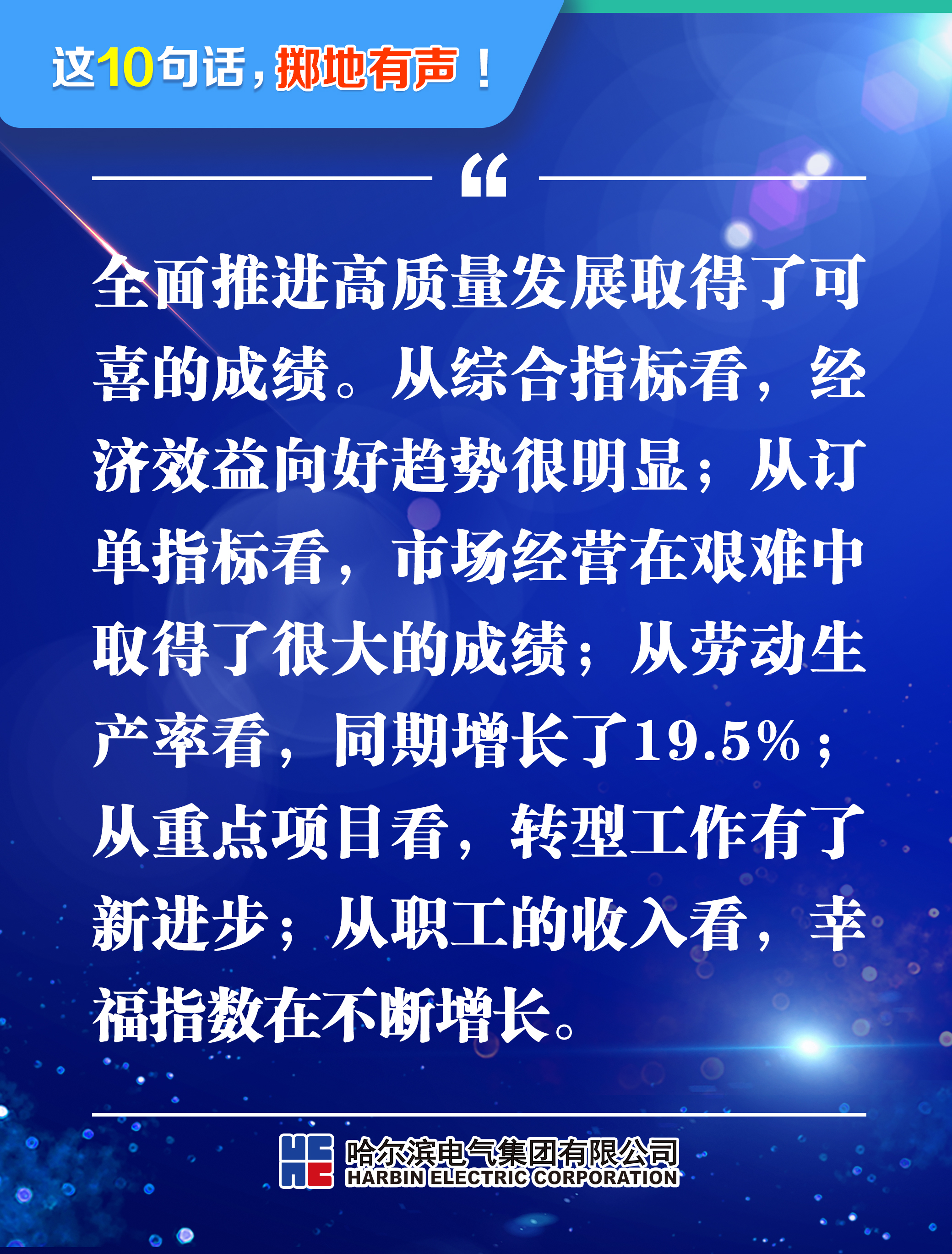 ������ʱ-�������ǲ��й��ٷ���վ