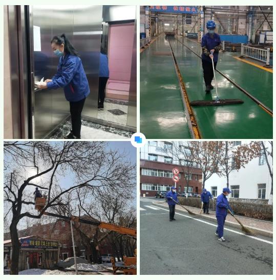 ������ʱ-�������ǲ��й��ٷ���վ