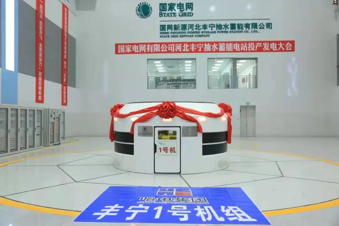������ʱ-�������ǲ��й��ٷ���վ